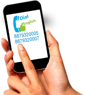 Dial English 8879320005 / 8879320007